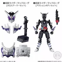 Trading Figure - Kamen Rider Build / Kamen Rider MadRogue & Kamen Rider Evol