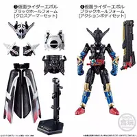 Trading Figure - Kamen Rider Build / Kamen Rider MadRogue & Kamen Rider Evol