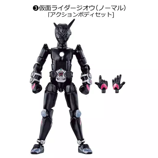 So-Do - Kamen Rider Zi-O / Kamen Rider Zi-O (Character)