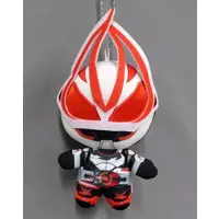 Kamen Rider Store Limited - Kamen Rider Geats / Kamen Rider Geats (Character)