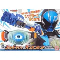 Transformation Gear - Kamen Rider Ghost / Kamen Rider Specter