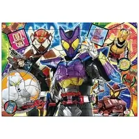 Jigsaw puzzle - Kamen Rider Gavv