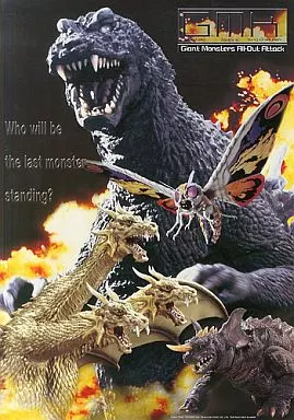 Poster - Godzilla, Mothra andKing Ghidorah: GiantMonsters All-Out Attack