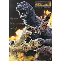 Poster - Godzilla, Mothra andKing Ghidorah: GiantMonsters All-Out Attack