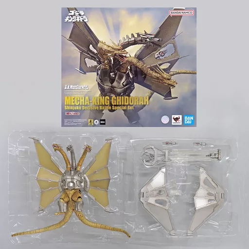 Figure - Godzilla vs. King Ghidorah / Mecha-King Ghidorah