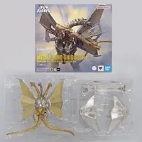 Figure - Godzilla vs. King Ghidorah / Mecha-King Ghidorah