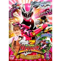 DVD - Kishiryu Sentai Ryusoulger