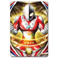 Transformation Item (Ultraman) - Ultraman Geed / Bemstar & Ultraman Belial & Zoffy