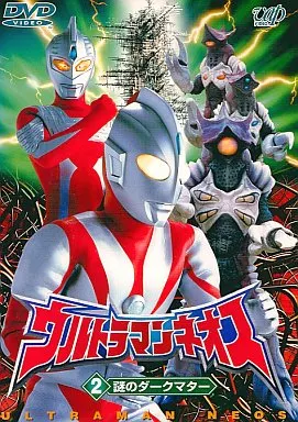 DVD - Ultraman Neos