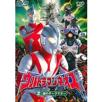 DVD - Ultraman Neos