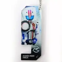 Kamen Rider Store Limited - Kamen Rider Drive / Kamen Rider Mach