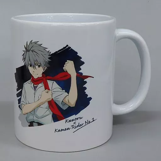 Mug - Tableware - Shin Kamen Rider