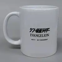 Mug - Tableware - Shin Kamen Rider