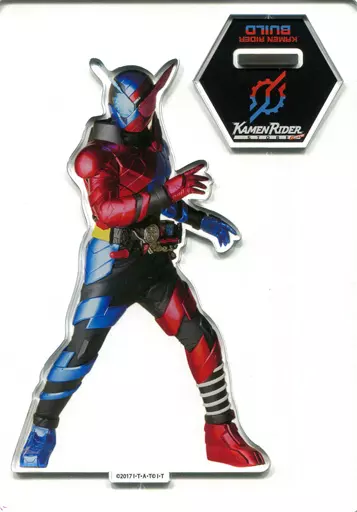 Acrylic stand - Kamen Rider Build / Kamen Rider Build (Character)