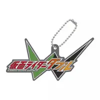 Key Chain - Kamen Rider W / Kamen Rider Double