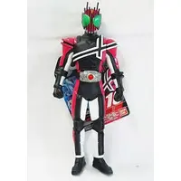 Figure - Kamen Rider Decade / Kamen Rider Decade (Character)