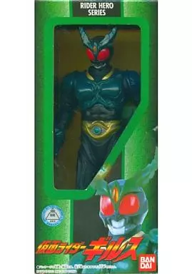 Figure - Kamen Rider Agito / Kamen Rider Gills