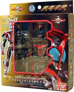 Figure - Kamen Rider Kabuto