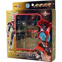 Figure - Kamen Rider Kabuto