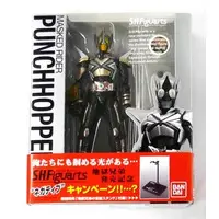 S.H. Figuarts - Kamen Rider Kabuto / Kamen Rider PunchHopper