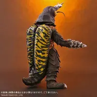 Figure - Godzilla vs. Megalon / Megalon