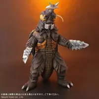 Figure - Godzilla vs. Megalon / Megalon