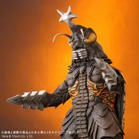 Figure - Godzilla vs. Megalon / Megalon