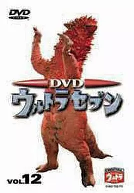 DVD - Ultraseven