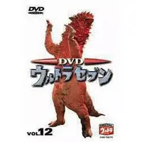 DVD - Ultraseven