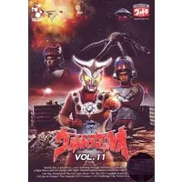 DVD - Ultraseven / Dan Moroboshi