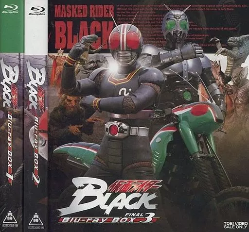 Blu-ray - Kamen Rider Black / Kamen Rider Black (Character)