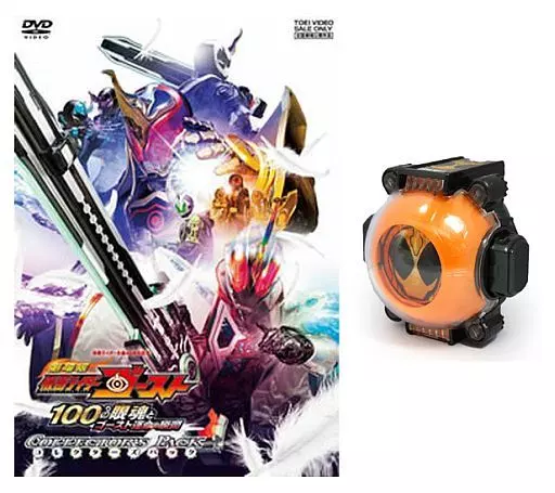 DVD - Kamen Rider Ghost / Kamen Rider Dark Ghost