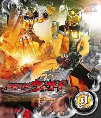 Blu-ray - Kamen Rider Wizard