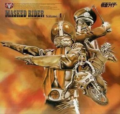 LD (LaserDisc) - Kamen Rider / Mukadelas