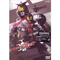 DVD - Kamen Rider Kabuto