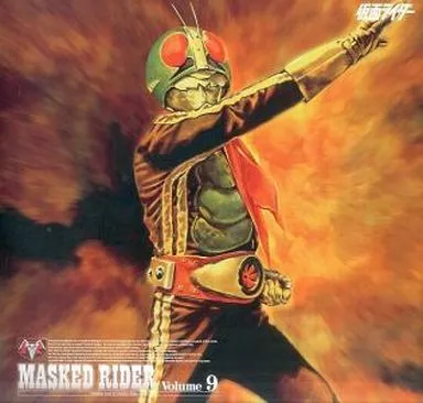 LD (LaserDisc) - Kamen Rider / Dr. Shinigami