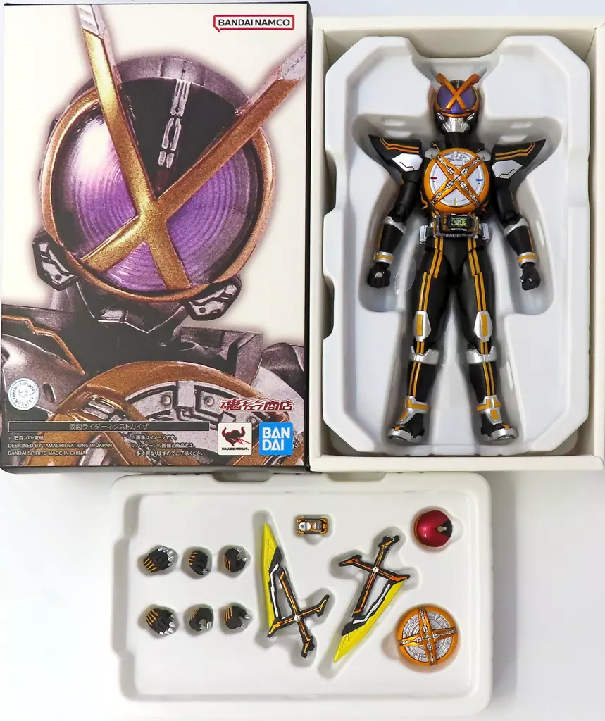 S.H. Figuarts - Kamen Rider 555 20th: Paradise Regained / Kamen Rider Next Kaixa