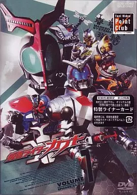 DVD - Kamen Rider Kabuto / Kamen Rider Kabuto (Character)