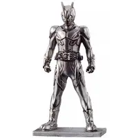 Trading Figure - Kamen Rider Zero-One / Kamen Rider Zero-One (Character)