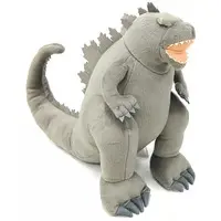 Plush - Godzilla