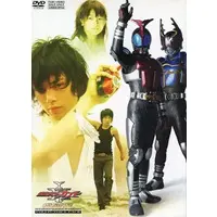 DVD - Kamen Rider Kabuto