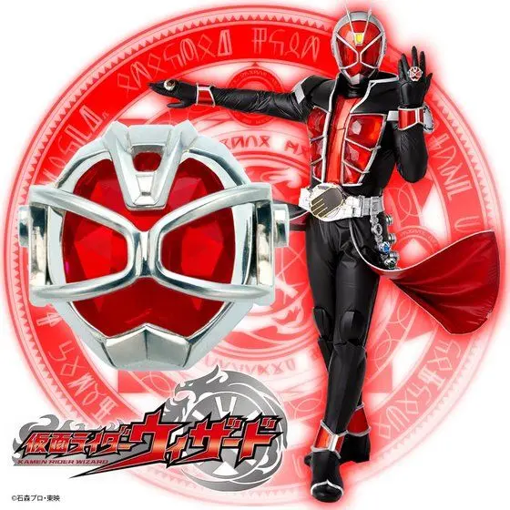 Premium Bandai Limited - Kamen Rider Wizard / Kamen Rider Wizard (Character) Size-20