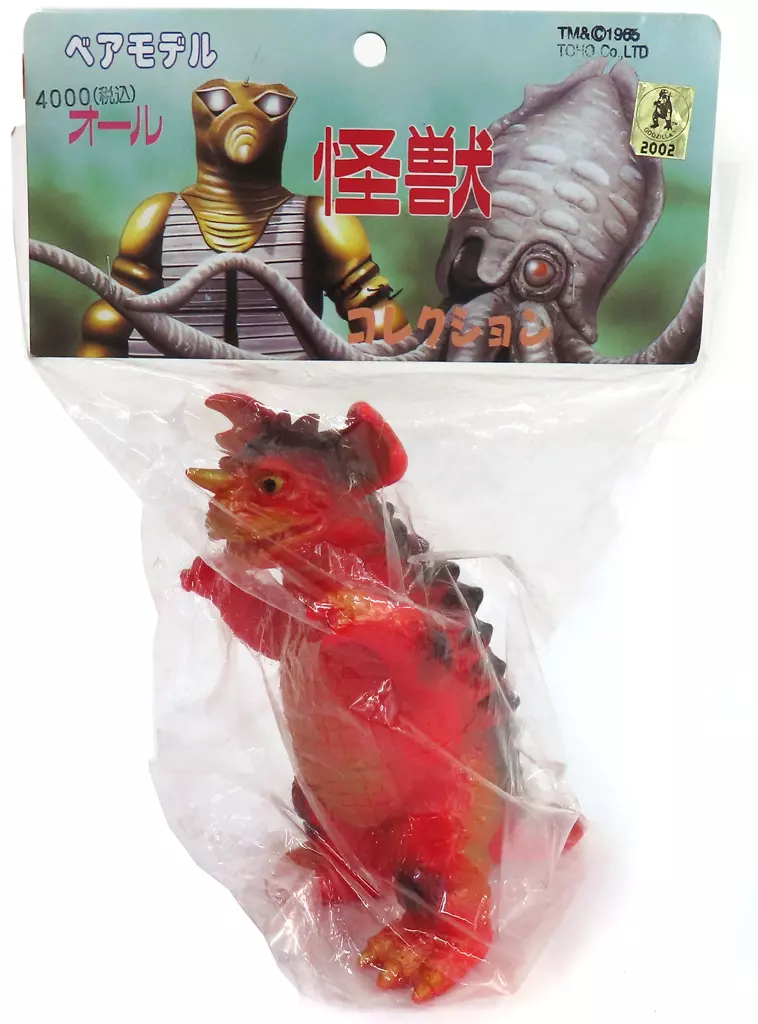 Figure - Godzilla, Mothra andKing Ghidorah: GiantMonsters All-Out Attack / Baragon