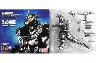 Figure - Godzilla / Mechagodzilla & Mothra