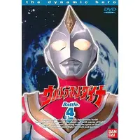 DVD - Ultraman Dyna