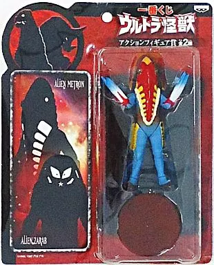 Ichiban Kuji - Ultraman / Alien Metron