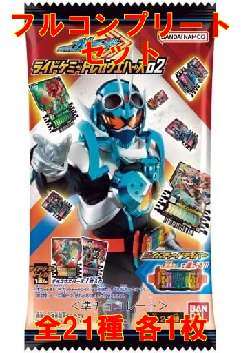 Ride Chemy Trading Card - Kamen Rider Gotchard