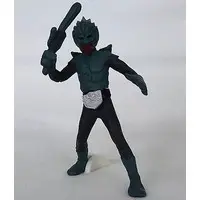 Trading Figure - Kamen Rider