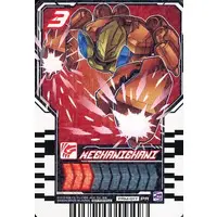 Ride Chemy Trading Card - Kamen Rider Gotchard