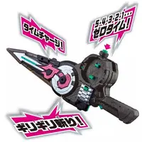 Transformation Gear - Kamen Rider Zi-O